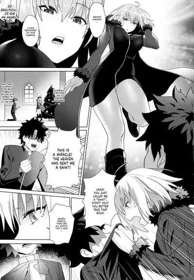Christmas no Seishouseki