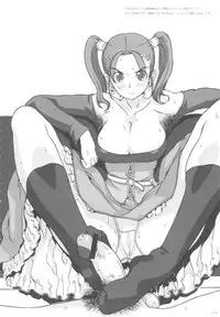 (C81) [GADGET (A-10)] GIRLIE vol.4 (Kannagi)