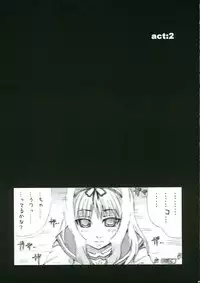 (C70) [MGW (Isou Doubaku)] Kaicyo Ver1.5 (ToHeart2)