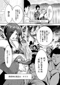 Action Pizazz DX 2019-05