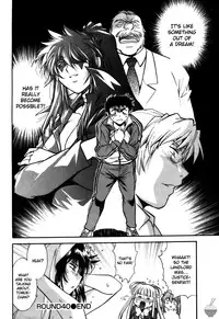 [Manabe Jouji] Ring x Mama 5 [English] [Soba-scans]