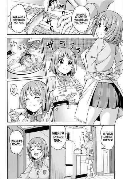 Kiss kara Hajimeyo | Let's Start With a Kiss