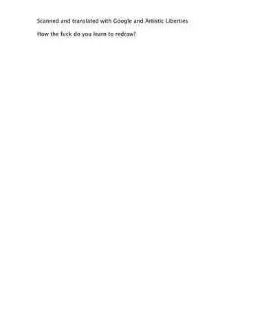 First Appearance of A Familiar Childhood Friend