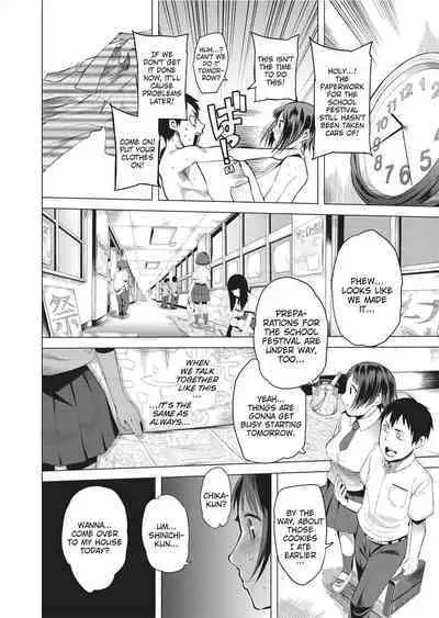 [Tadataka Kawasaki] Tsuitekimasu! | I'm Coming With You! [English]