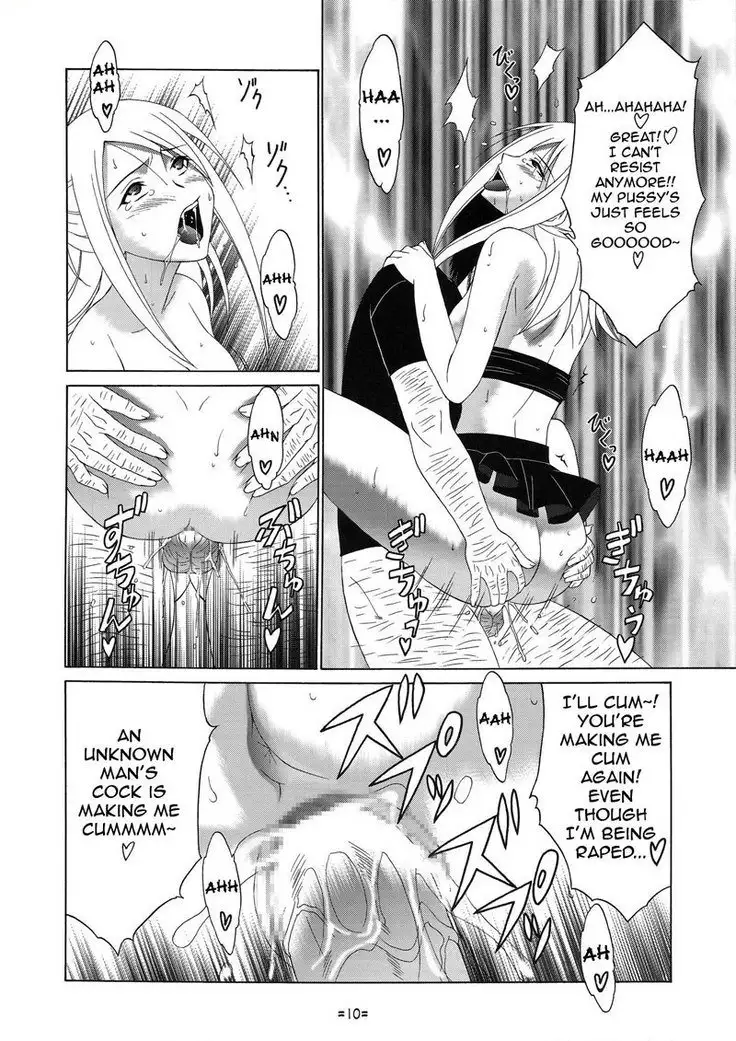 Fairy Slave 2