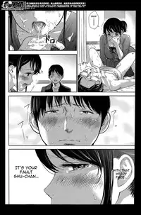 [Shikishiro Konomi] Netoraserare Ch. 1-8 [English] {Seinen Scans}