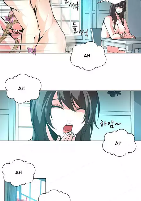 Twin Slave Ch.1-26