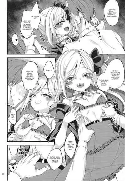 Mutsuki I.Ta.Zu.Ra One Day