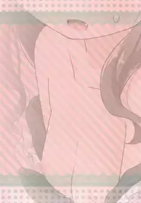 (C94) [Gainamon (Natsu no Koucha)] Maid in Wolf (Touhou Project)