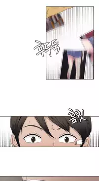 Miss Mystic Ch.1-25 (English) (Ongoing)