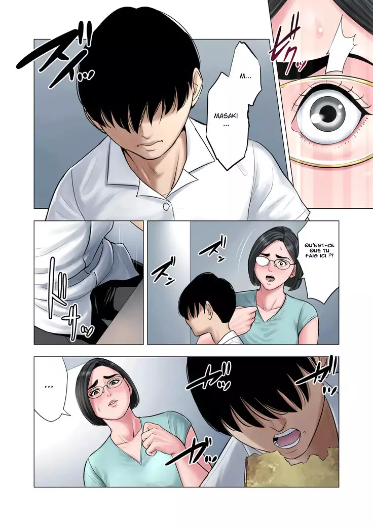 Rinjin Soukan - Danchi Tsuma to Danshi Gakusei no Ibitsuna Kankei