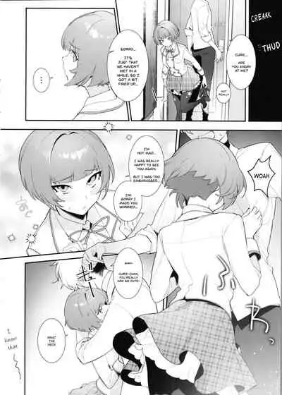 Curie-chan to "Kawaii" Suru Hon.