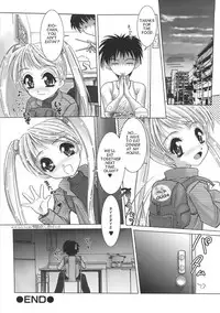 [Haduki Shishimaru] Unbalance New Balance (English)