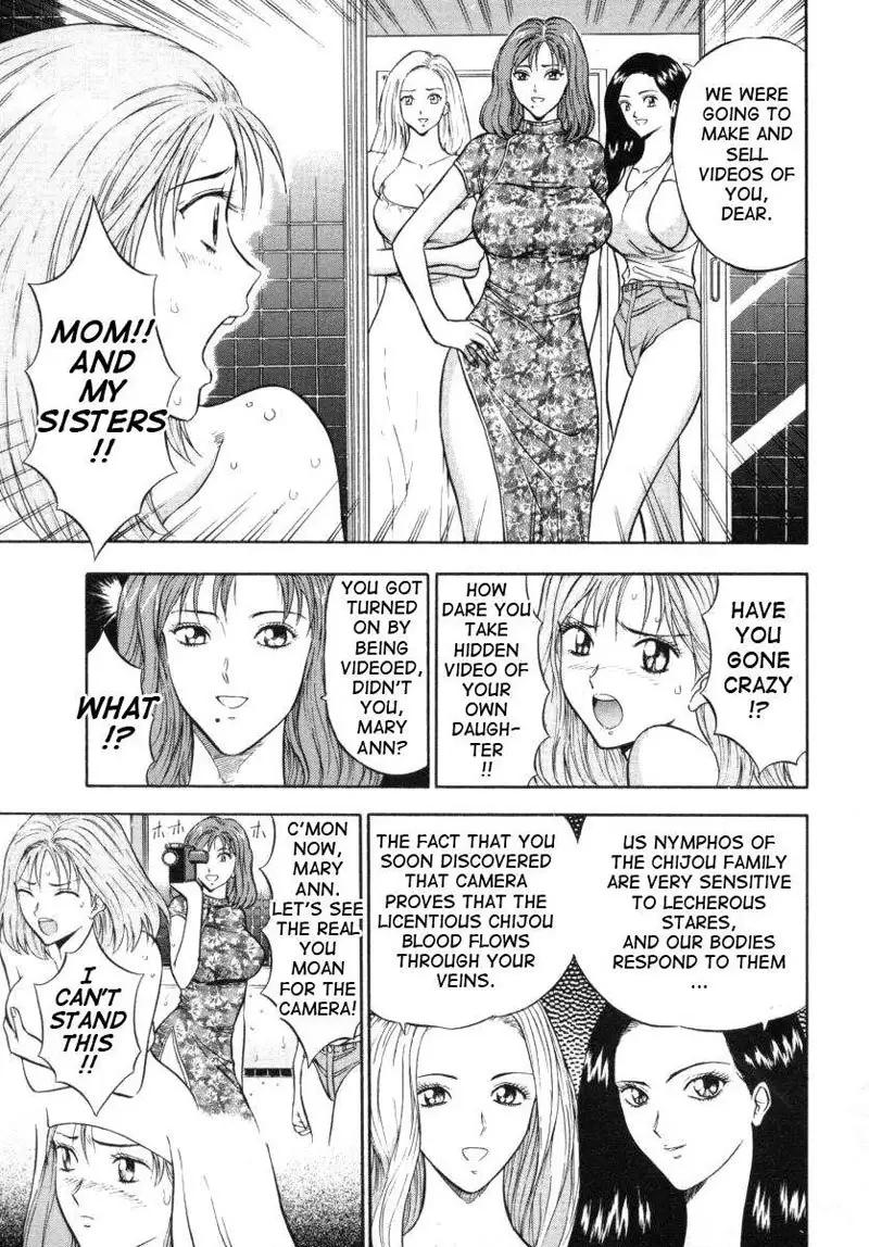An Angels Duty3 - The Tingle Of The Hidden Camera