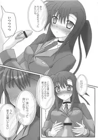 [Anthology] Mahou Shoujo LyriNana no Etsuraku