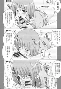 (C87) [Shin Hirijidou Honpo (Hijiri Tsukasa)] Icha Love! (THE IDOLM@STER CINDERELLA GIRLS)