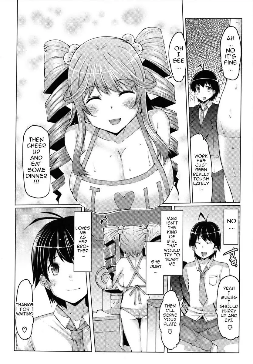 Sister Removal Declaration