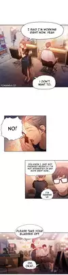 [BAK Hyeong Jun] Sweet Guy Ch.1-49.5 (English) (YoManga) (Ongoing)