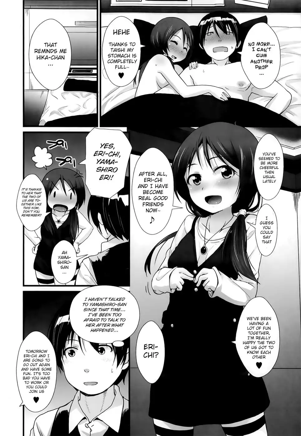 Welcome to the PSL Club ~Sweet Lesson~