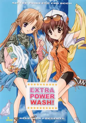(C65) [NEKOMIYA (Nekomi Haruto)] Orange Tart (Sister Princess)