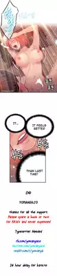 [BAK Hyeong Jun] Sweet Guy Ch.1-52 (English) (YoManga) (Ongoing)