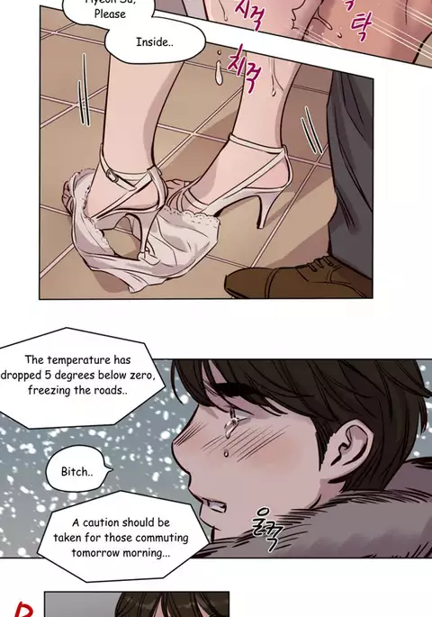 Atonement Camp Ch.1-39