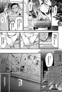 COMIC BAVEL 2016-03
