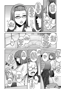 [Kokonoki Nao] Cherry Womb (COMIC ExE 01) [English] [TripleSevenScans]