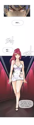 [ButcherBoy] Household Affairs Ch.1-28 (English) (YoManga) (Ongoing)