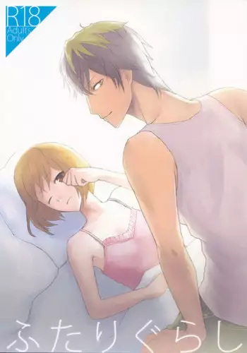 crcranis AI機翻漢化