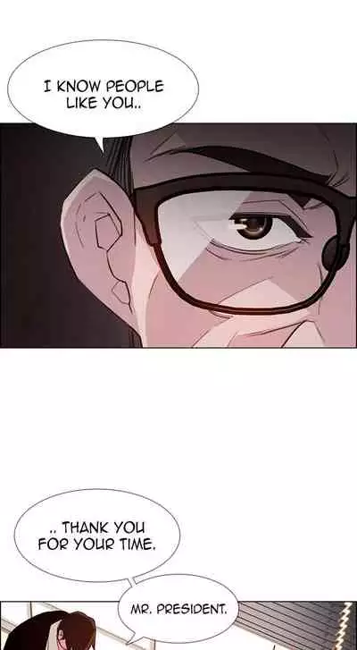 Rain Curtain Ch.30/40