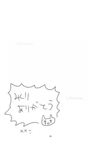 (HaruCC19) [Kome (Satou Memeko)] Kimi to, Sex Shitai. (Free!)
