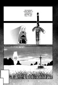 (C94) [Water Garden (Hekyu)] Dreaming (Fate/Grand Order) [English] {Doujins.com}