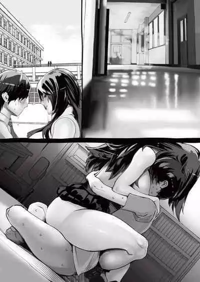 Boku no Kanojo ga Taninbou de Zecchou Itasu