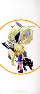 [Kouda Tomohiro] Petit-Roid 3 Vol. 3