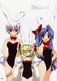 Takanae Kyourin - Goshushou-sama Ninomiya-kun Works