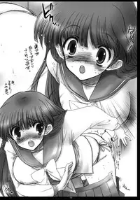 (COMIC1☆3) [Matsumoto Drill Kenkyuujo (Various)] TH2 Soushuuhen (ToHeart2)