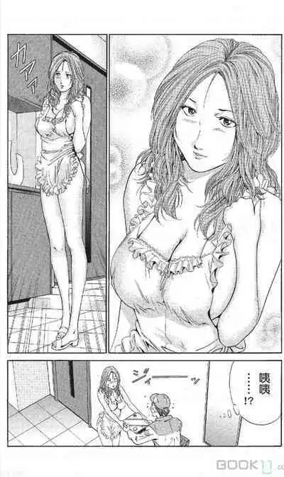 serebunayu