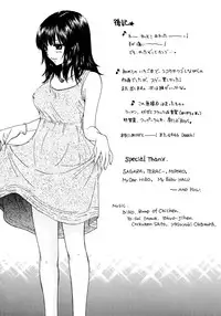(C67) [Panic Attack In Sailor Q2 (RYÖ)] Strawberry MIX (Ichigo 100%) [English] [redCoMet]