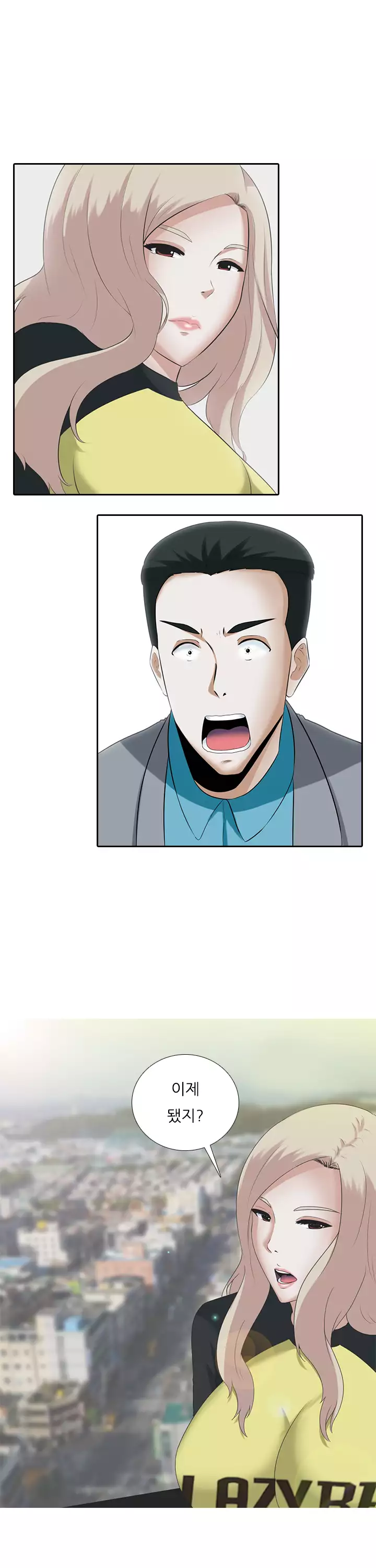 Dark Game Ch.0-26