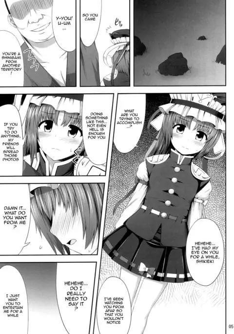 Eikyuu Kyuuka