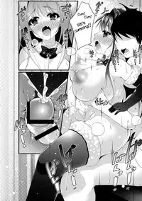 Futanari x Jijii
