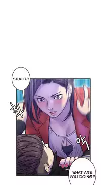 Ghost Love Ch.1-21.5 (English) (YoManga) (Ongoing)