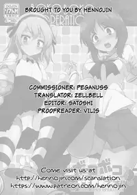 (COMIC1☆10) [Hisagoya (Momio)] BOKO BOKO OPERATION (Girls und Panzer) [English] {Hennojin}