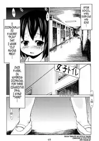 (C81) [MILK STANDARD (Shinichi)] Tsuri Suka R [English] [Tonigobe]