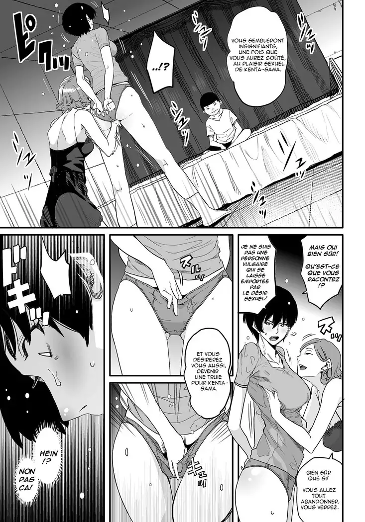Hahaoya Shikkaku Elite Oyako no M Buta Netorare Tenraku Jinsei