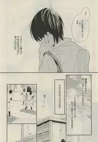 Daria 2015-02