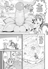 [Sangenshokudou (Chikasato Michiru)] Space Nostalgia 1 [English] {SaHa} [Digital]
