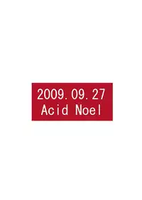 [Acid Noel] Shiri Monogatari (Bakemonogatari)