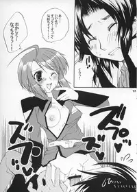 (C67) [Glassed Concrete (Narita Riuku)] Lunamaria-san Kiki Ippatsu (Gundam Seed Destiny)